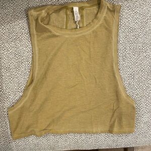 Crop tank